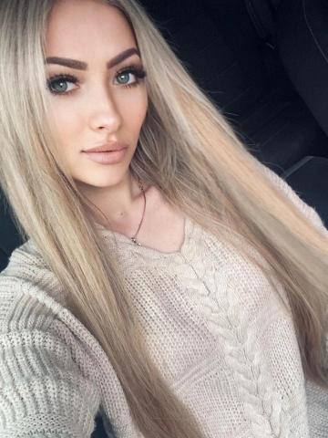 Елизавета